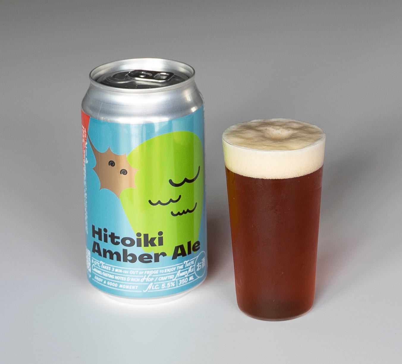 Hitoiki Amber Ale8本セット