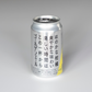 KANPAI Golden Ale24本セット